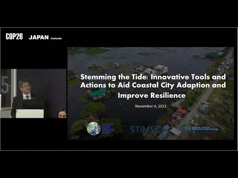 Stemming the Tide: Innovative Tools and Actions to Aid Coastal City Adaption and Improve Resilience