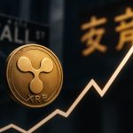 XRP Skyrockets: Wall Street and Asia Rush to Make Ripple Token the Next Big Treasury Asset